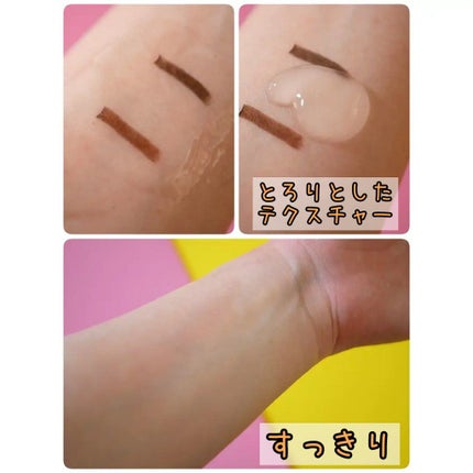 フルモア Sパウダーウォッシュ/FRU MOR/洗顔パウダーを使ったクチコミ(3枚目)