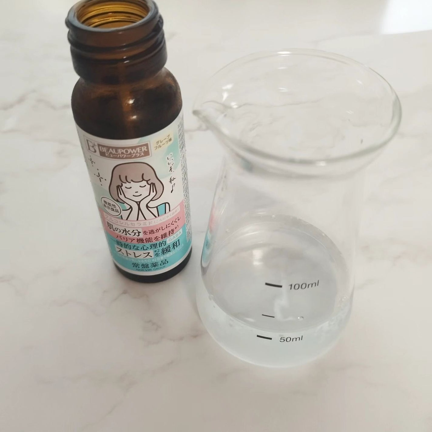 ビューパワープラス セラミド・GABA/常盤薬品/美容ドリンクを使ったクチコミ(2枚目)