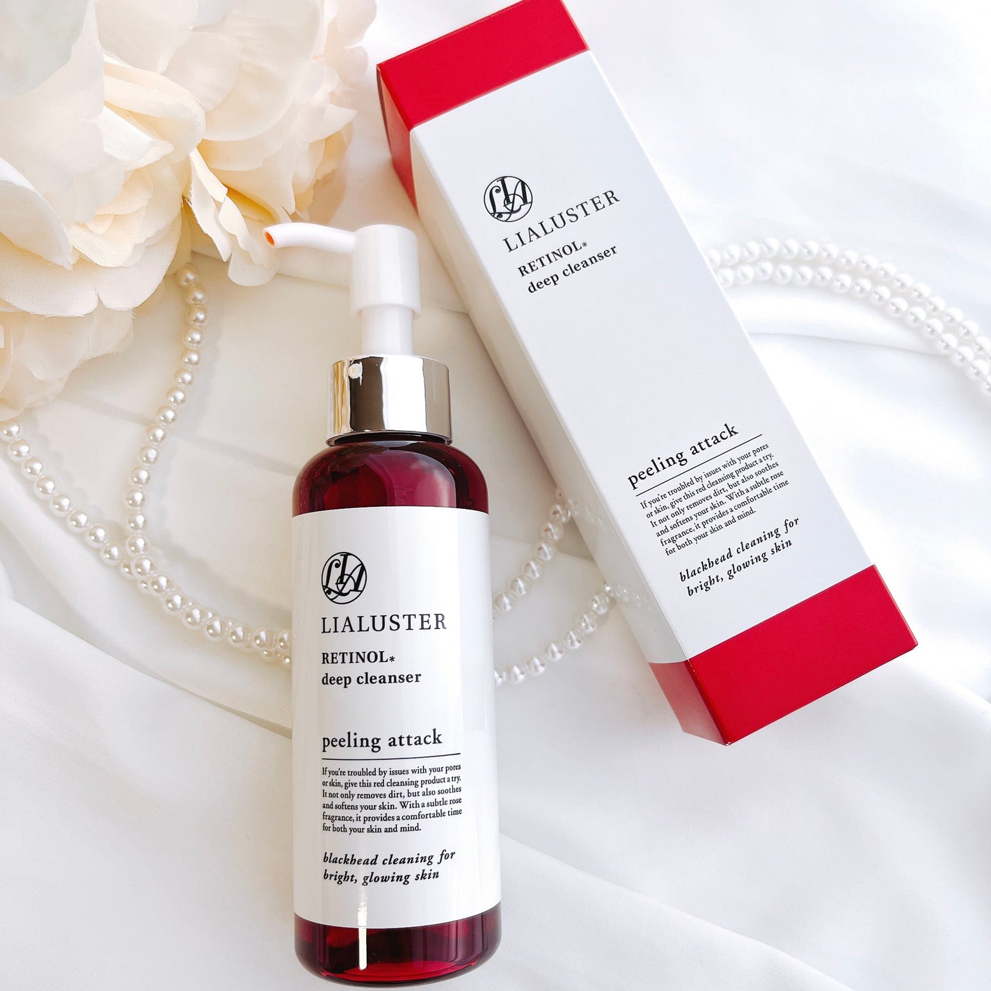 レチノールディープクレンザー/LIALUSTER/その他洗顔料を使ったクチコミ(1枚目)