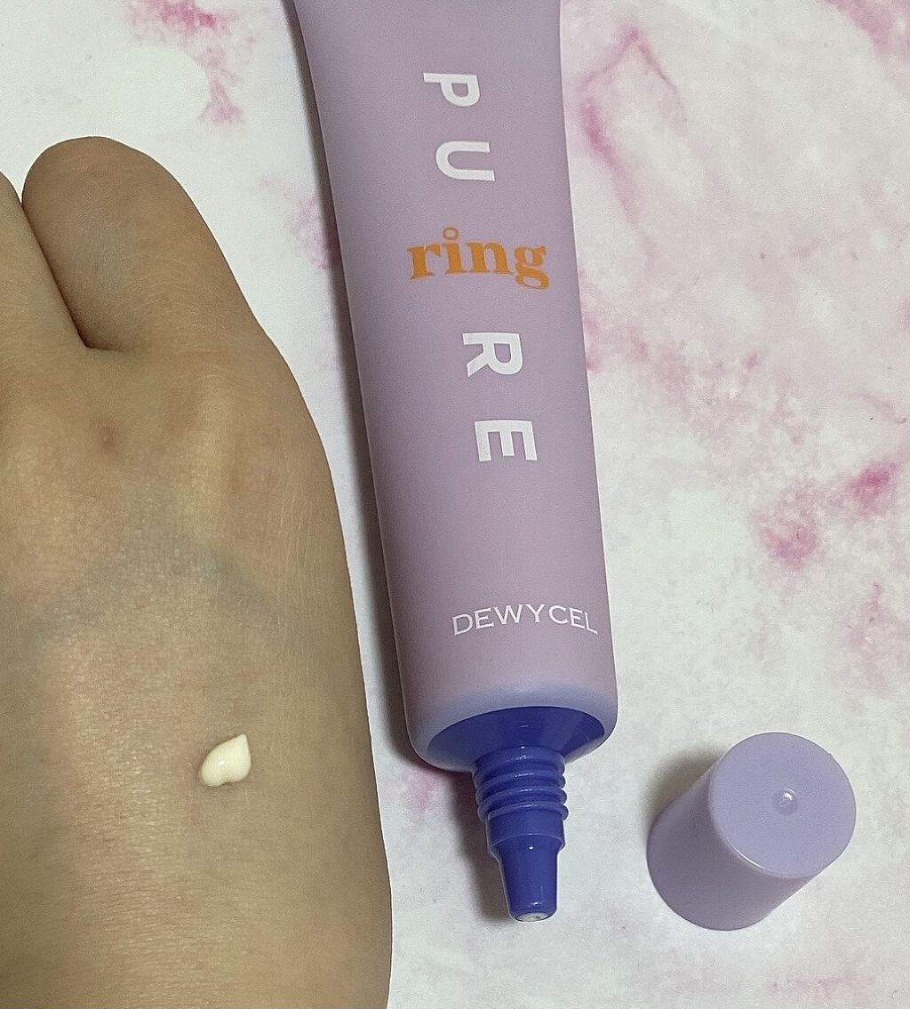 ピュアリングクリーム/DEWYCEL/化粧下地を使ったクチコミ（2枚目）