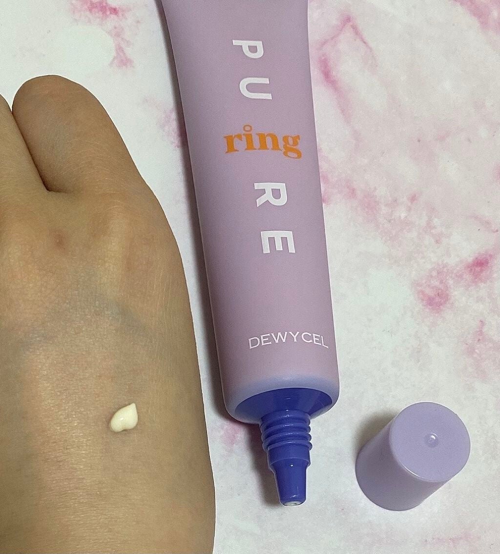 ピュアリングクリーム/DEWYCEL/化粧下地を使ったクチコミ(2枚目)