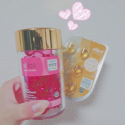 ヘアーオイル【トリートメント】/ellips/ヘアオイルを使ったクチコミ(1枚目)