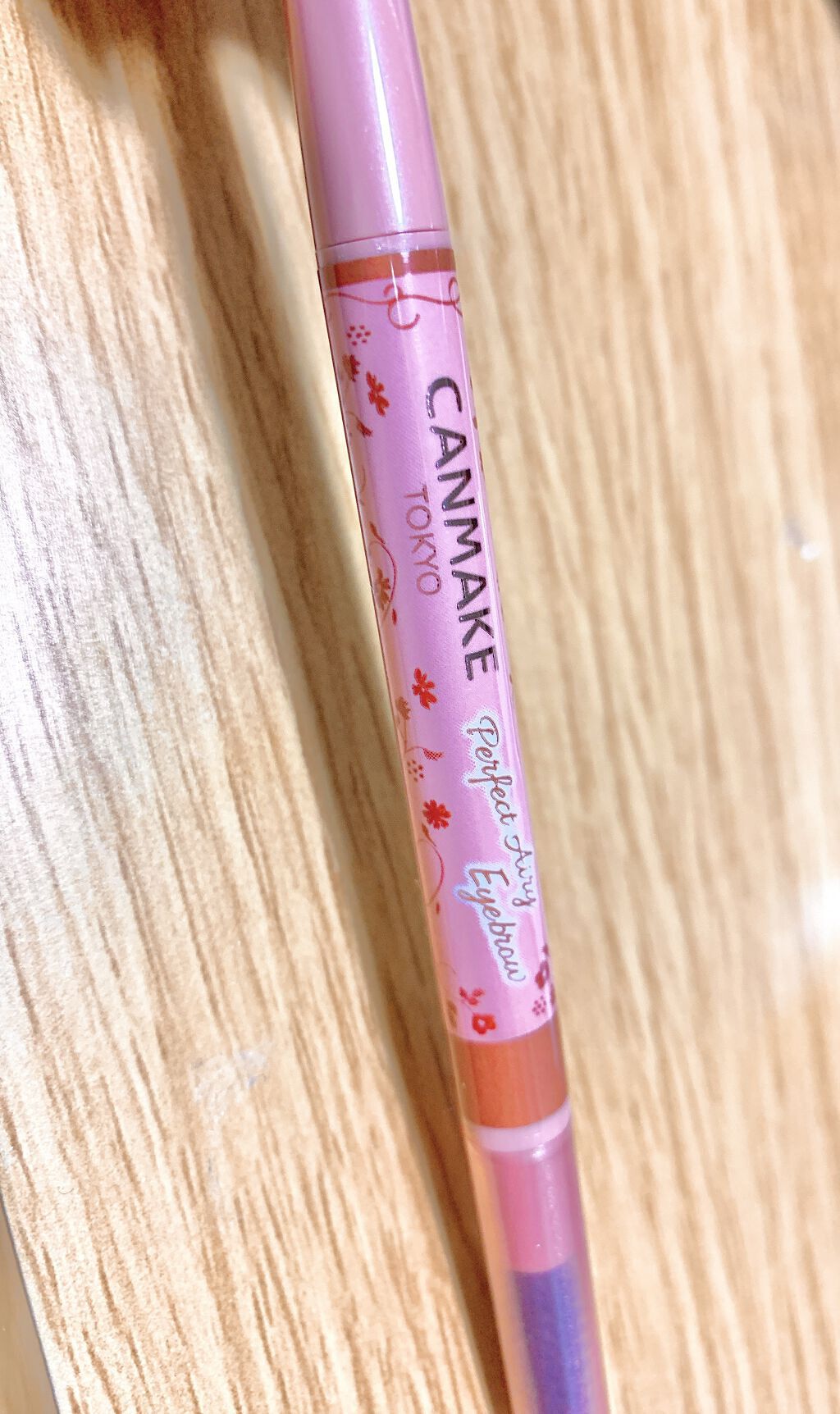 パーフェクトエアリーアイブロウ 03 シナモンブラウン/キャンメイク/アイブロウペンシルを使ったクチコミ（1枚目）