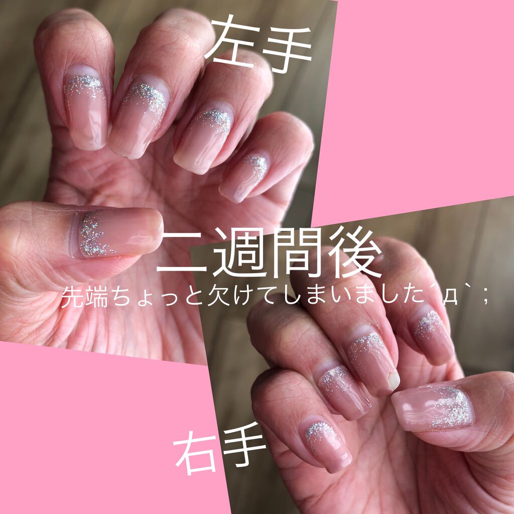 ソルースジェル カラージェル/ソルースジェル/ジェルネイルを使ったクチコミ(5枚目)