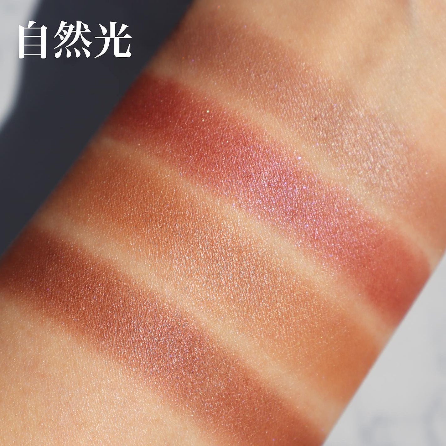 アイカラーレーション/LUNASOL/アイシャドウパレットを使ったクチコミ(4枚目)