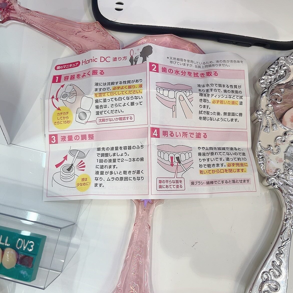 WHITE QUEEN/ハニック・ホワイトラボ/その他オーラルケアを使ったクチコミ(3枚目)