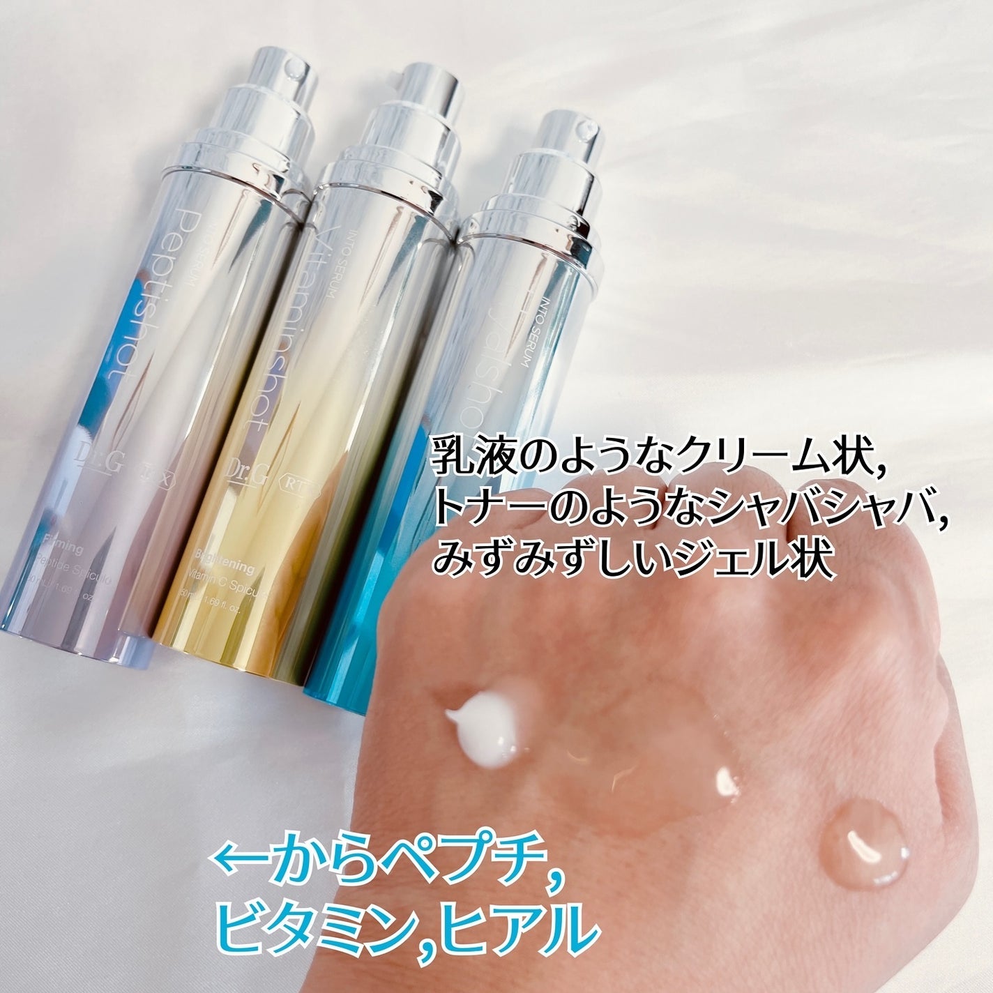 レッドブレミッシュ クリアスージングクリーム/Dr.G/フェイスクリームを使ったクチコミ(3枚目)