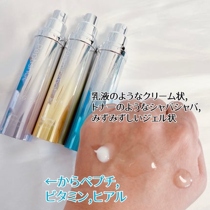レッドブレミッシュ クリアスージングクリーム/Dr.G/フェイスクリームを使ったクチコミ(3枚目)