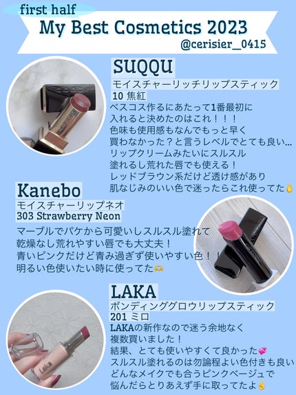 オサジ アップリフト ネイルカラー/OSAJI/マニキュアを使ったクチコミ(2枚目)