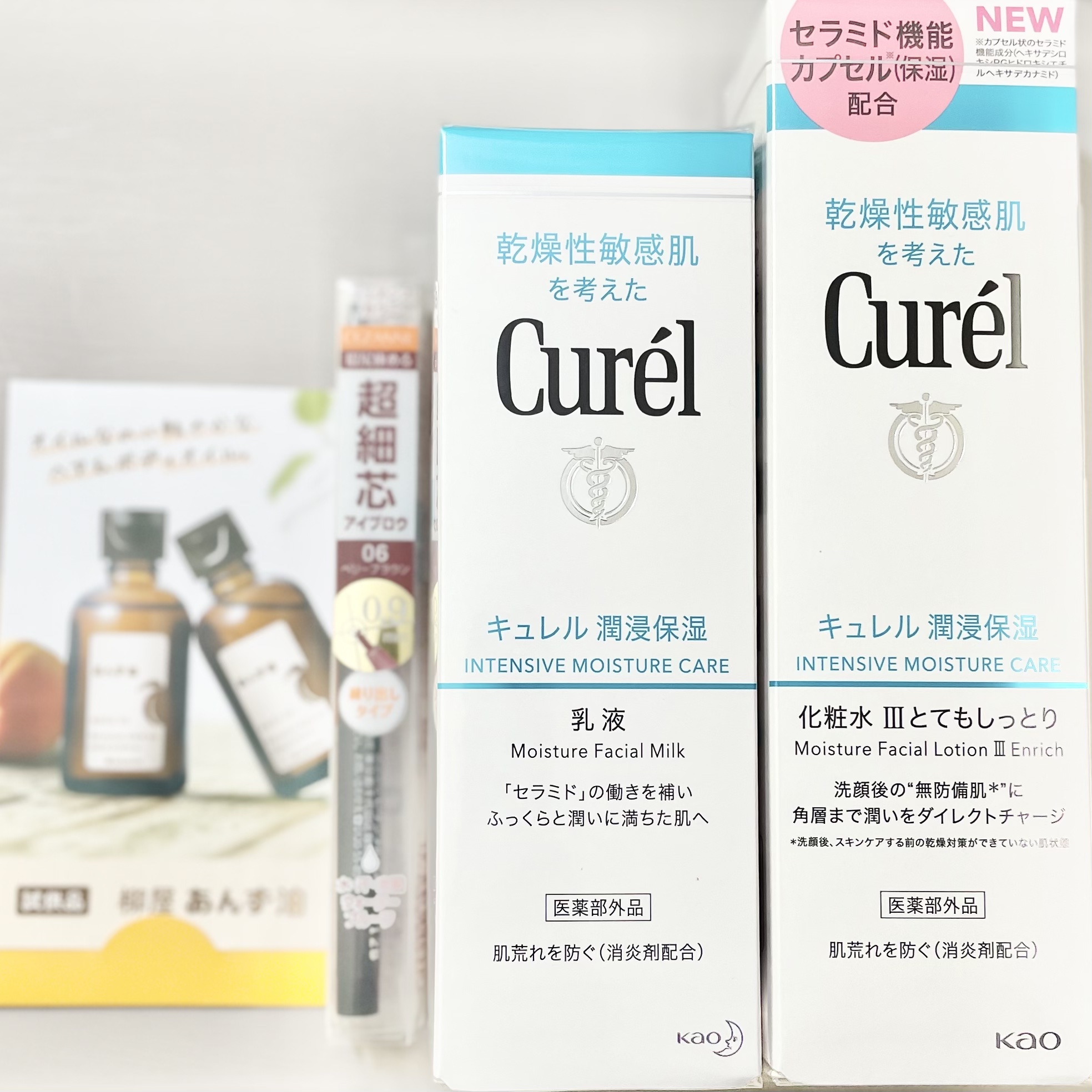 潤浸保湿 化粧水 III とてもしっとり/キュレル/化粧水を使ったクチコミ（2枚目）