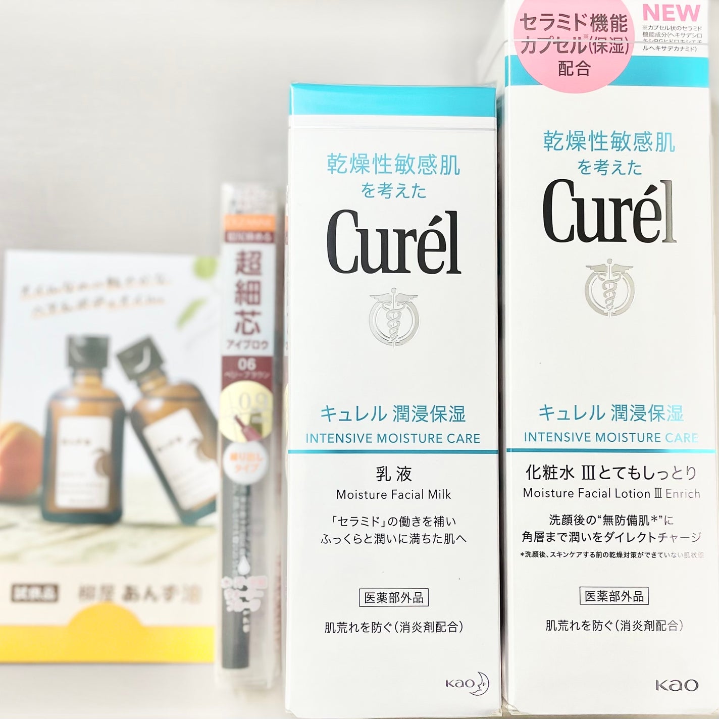 潤浸保湿 化粧水 III とてもしっとり/キュレル/化粧水を使ったクチコミ(2枚目)