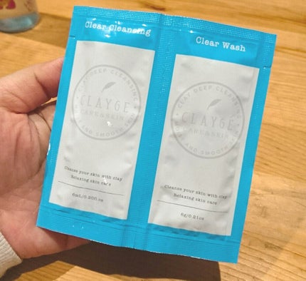 クレージュ クリアクレンジング/CLAYGE/クレンジングジェルを使ったクチコミ(1枚目)