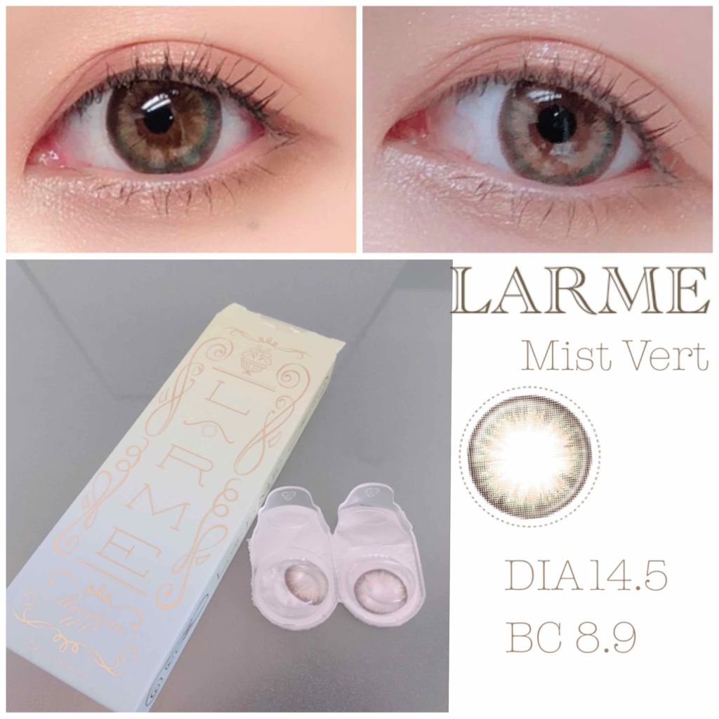 LARME MOISTURE UV(ラルムモイスチャーUV)/LARME/カラーコンタクトレンズを使ったクチコミ(1枚目)