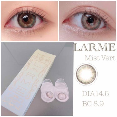 LARME MOISTURE UV(ラルムモイスチャーUV)/LARME/カラーコンタクトレンズを使ったクチコミ（1枚目）