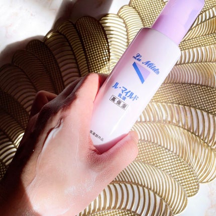 ル・マイルド化粧水/ル・マイルド/化粧水を使ったクチコミ(9枚目)