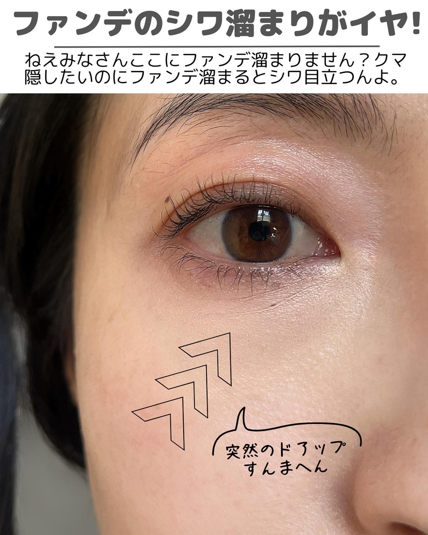 マスクフィット メイクアップフィクサー/TIRTIR(ティルティル)/フィックスミストを使ったクチコミ（2枚目）