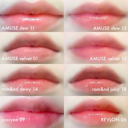 ジューシーラスティングティント/rom&nd/リップティントを使ったクチコミ(6枚目)