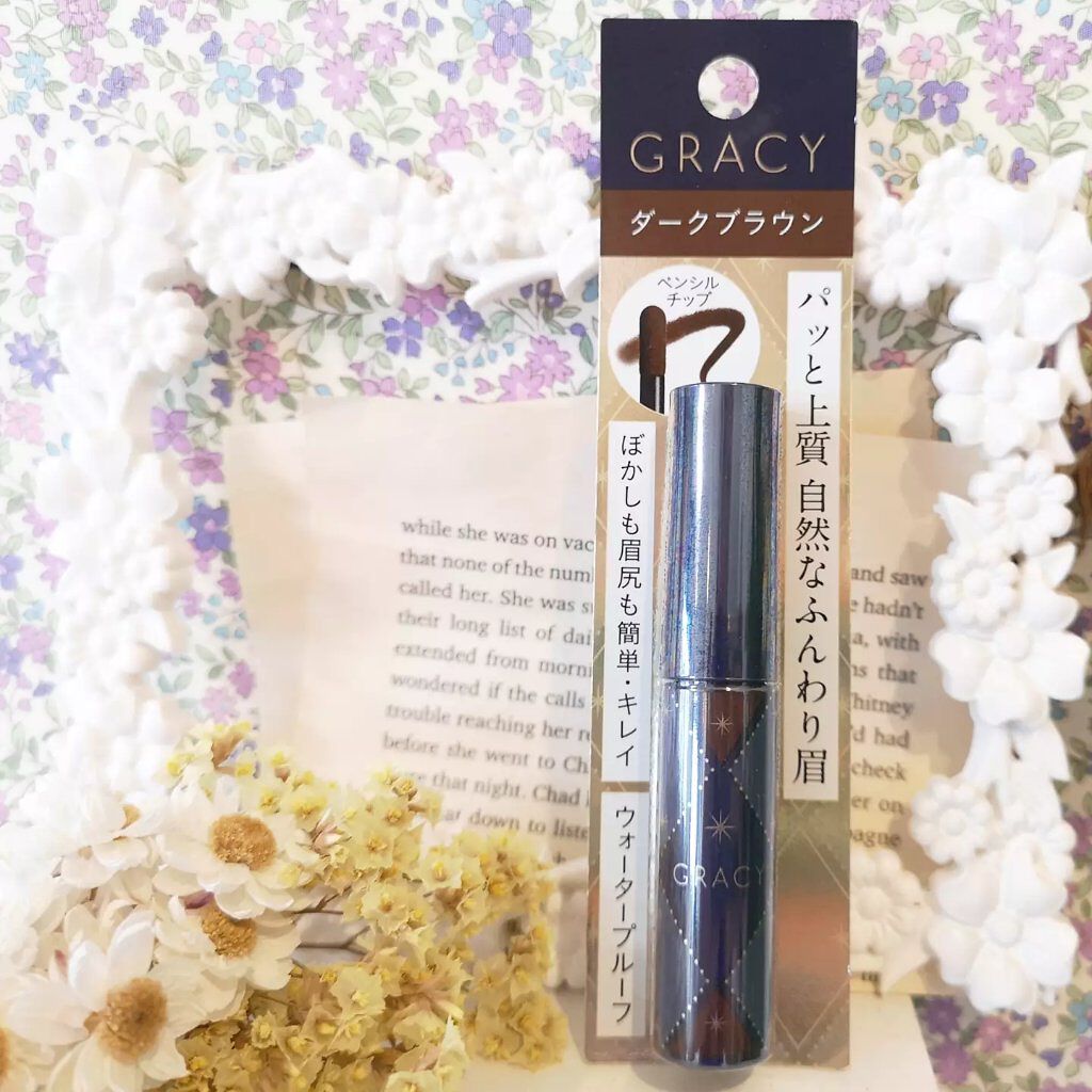 チップオン パウダーアイブロウ/グレイシィ/パウダーアイブロウを使ったクチコミ（2枚目）