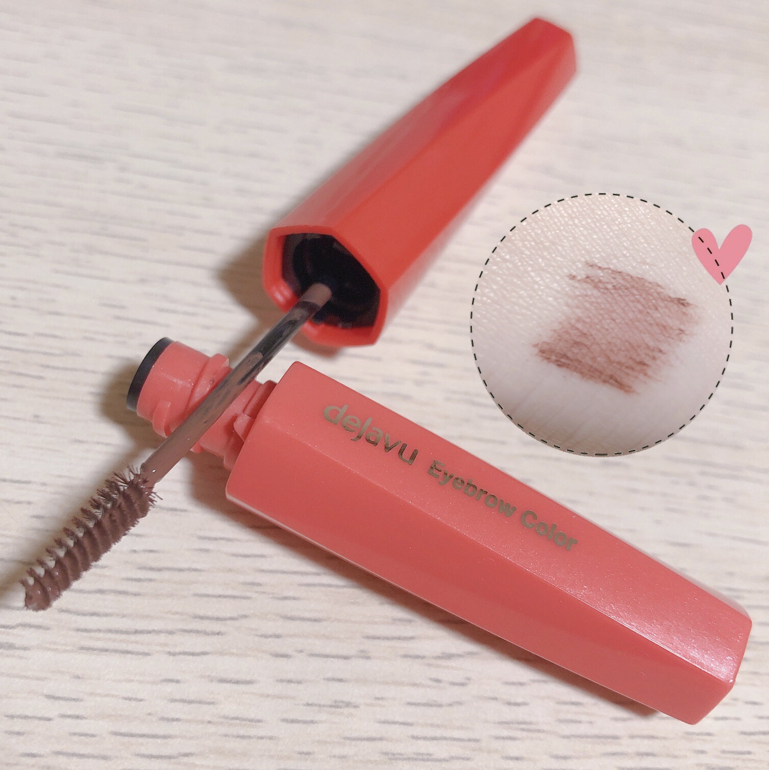 フィルム眉カラー/デジャヴュ/眉マスカラを使ったクチコミ（1枚目）