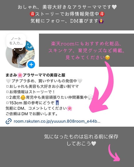ホワイト クリーム/モイスチュアマイルド ホワイト/フェイスクリームを使ったクチコミ(9枚目)