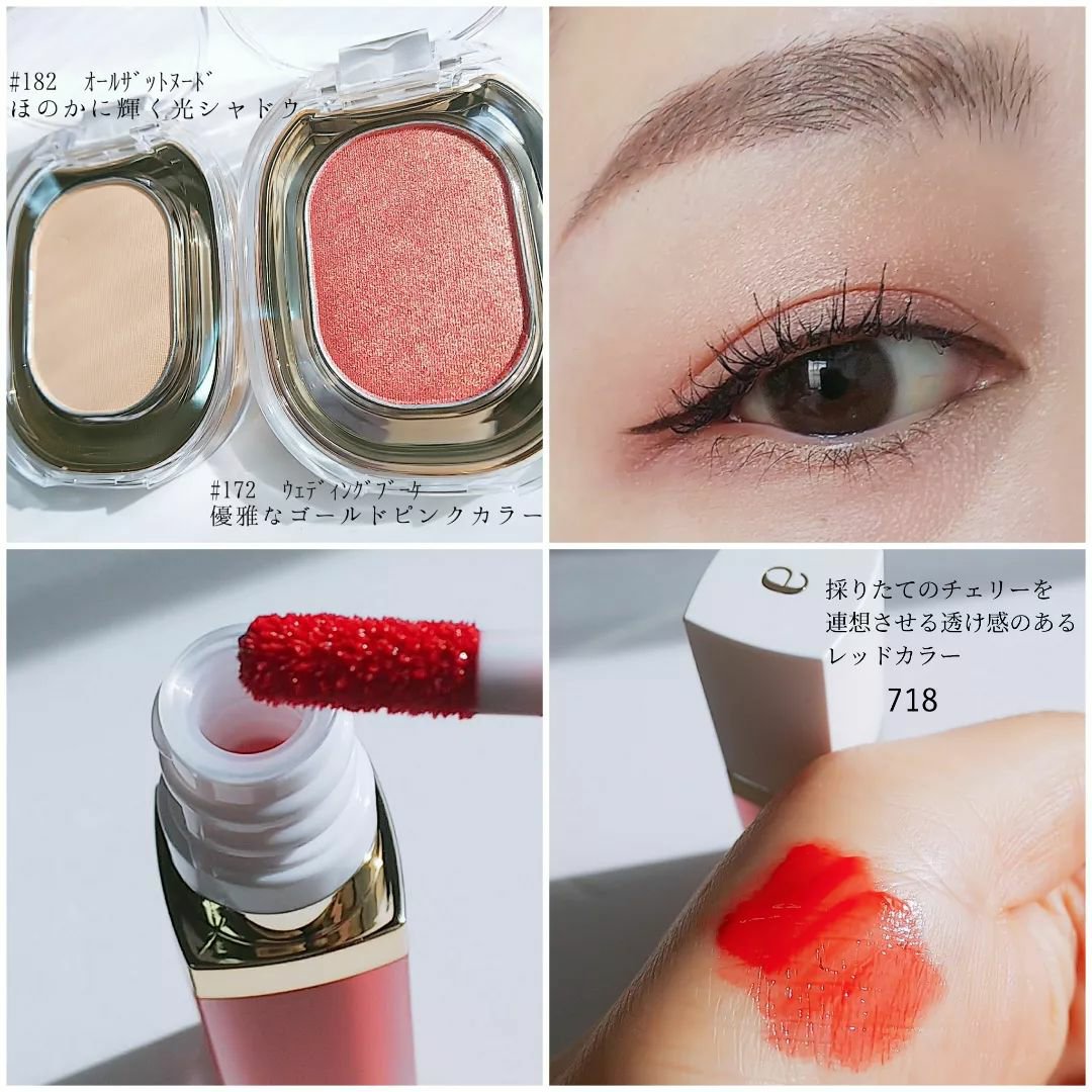 EYESHADOW SWEET DIA/Ameli/単色アイシャドウを使ったクチコミ（2枚目）