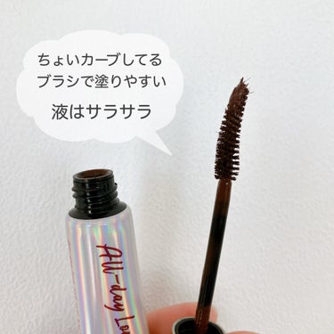 Milk Touch
オールデイ ロング アンド カール マスカラ🥰

今更ですが口コミが良さそうなのでゲット😊

口コミ通り液がサラサラ！
カールキープもしてくれて、重ねても
重くならない感じが使いやすい👏

繊維がそこまで、たっぷりもっさり！
って感じではなく、どちらかと言うと
ナチャラルな仕上がりになりました💓

固まる感じではないので、
落とすのも普通のクレンジングで
スルッと落とせるのも◎


久々に好みのマスカラに出会えました〜🙌



#milk_touch #マスカラ #オススメコスメ #ドラコス #プチプラコスメ #コスメレビュー #ブラウンマスカラ  #甘いチョコレートメイク の画像 その1