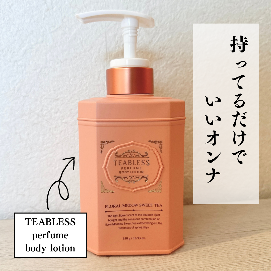 新品未開封 CHANELシャネル ココ マドモアゼル ボディ ローション 楽天市場】シャネル ココ マドモアゼル ボディ ローション 200ml