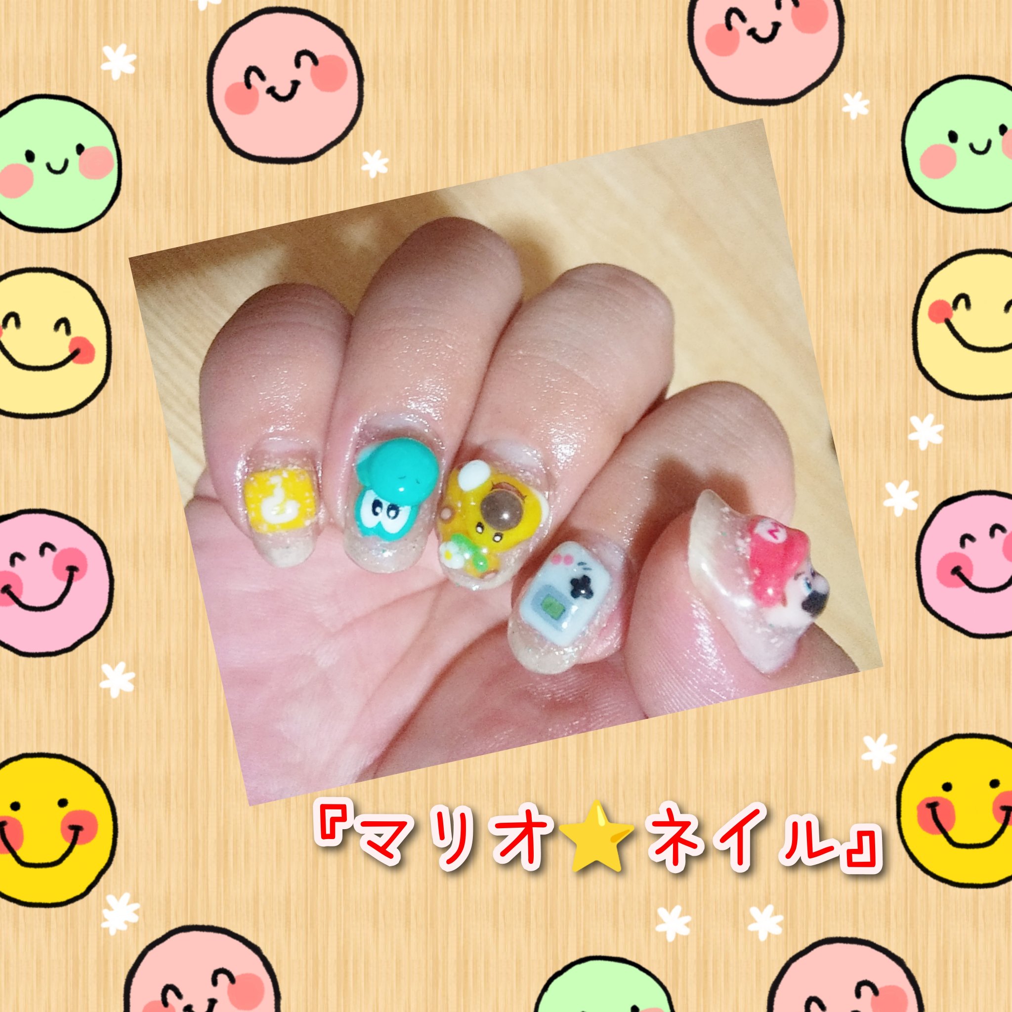 BRG ジェルネイル 2 ベースコート/DAISO/ジェルネイルを使ったクチコミ（1枚目）