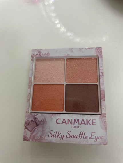 シルキースフレアイズ/キャンメイク/アイシャドウパレットを使ったクチコミ(1枚目)