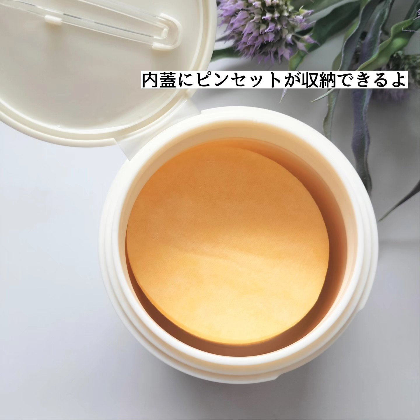 ビタC グリーンティーエンザイム ブライト パッド/innisfree/トナーパッドを使ったクチコミ（2枚目）