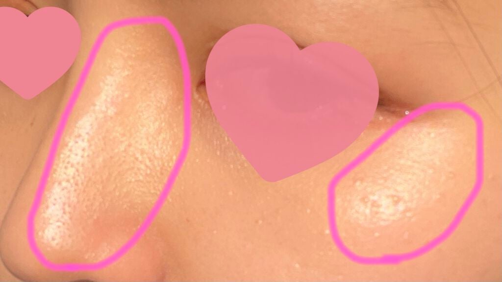 ミシャ グロウ スキンバーム(R)/MISSHA/化粧下地を使ったクチコミ(3枚目)