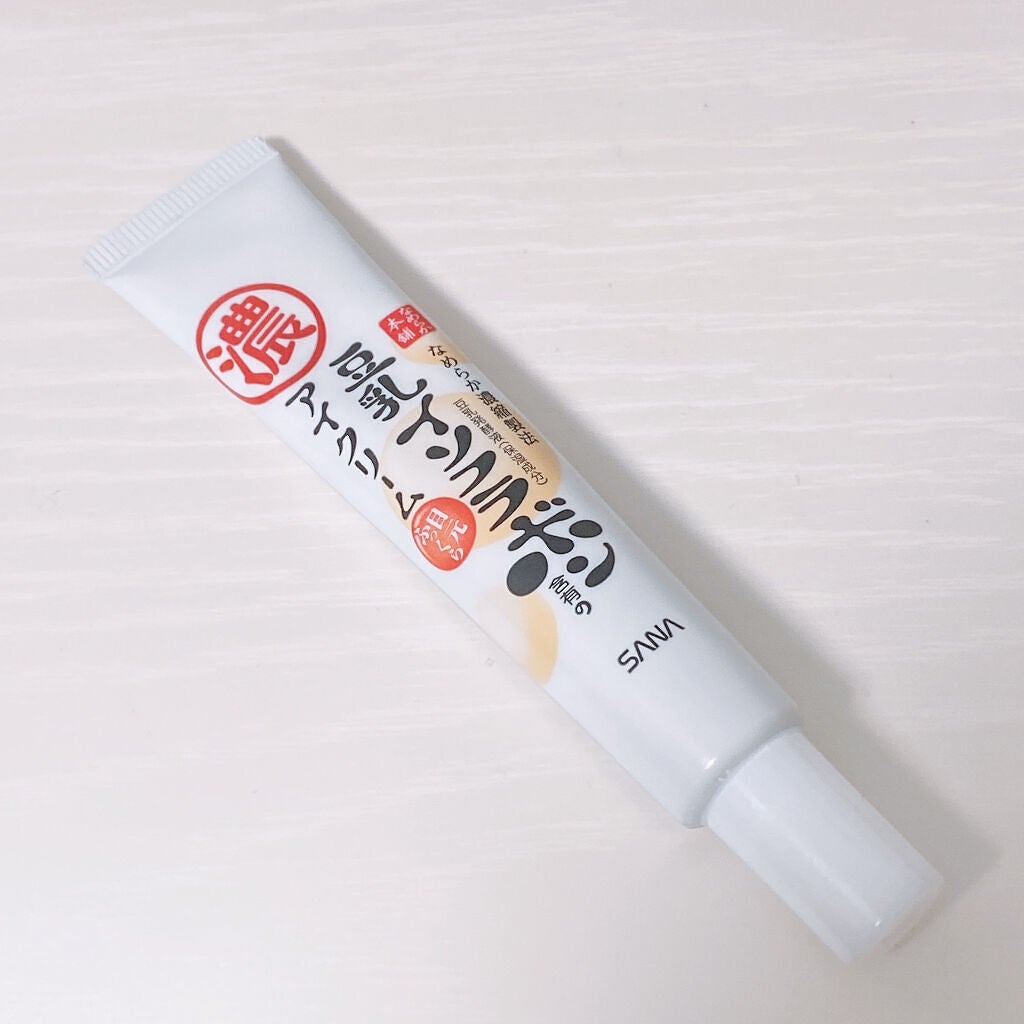 目元ふっくらクリーム NC/なめらか本舗/アイケア・アイクリームを使ったクチコミ(1枚目)