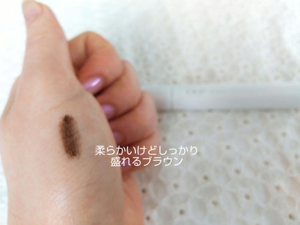 ハイパーリフトマスカラ/D-UP/マスカラを使ったクチコミ(3枚目)