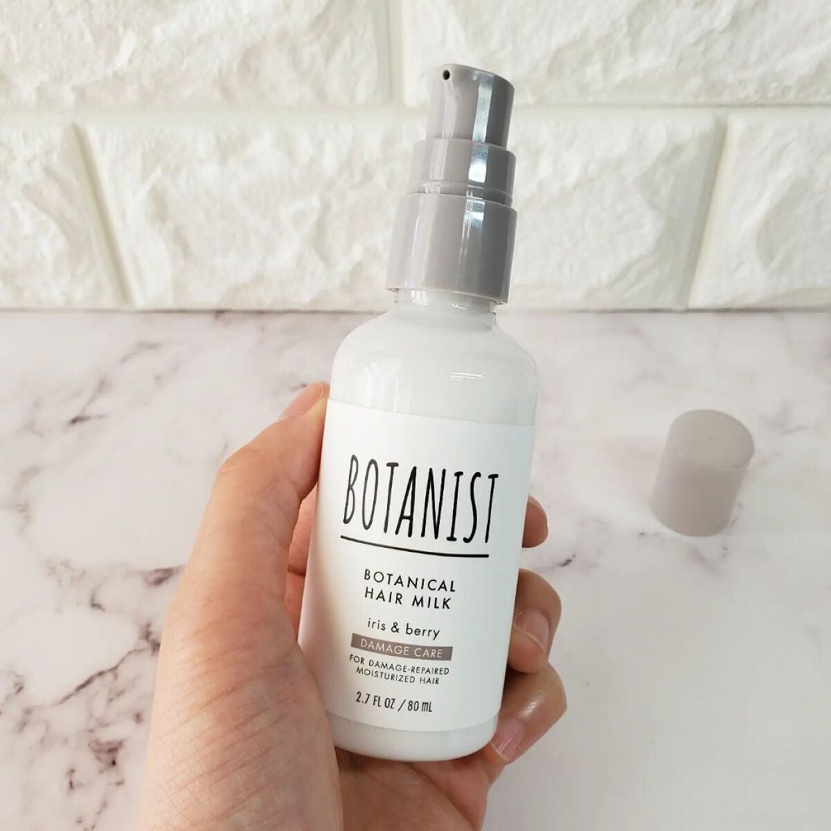 ボタニカルヘアミルク(ダメージケア)/BOTANIST/ヘアミルクを使ったクチコミ(2枚目)