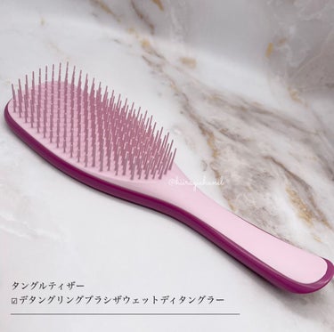 タングルティーザー ザ・アルティメットディタングラー/TANGLE TEEZER/ヘアブラシを使ったクチコミ（2枚目）