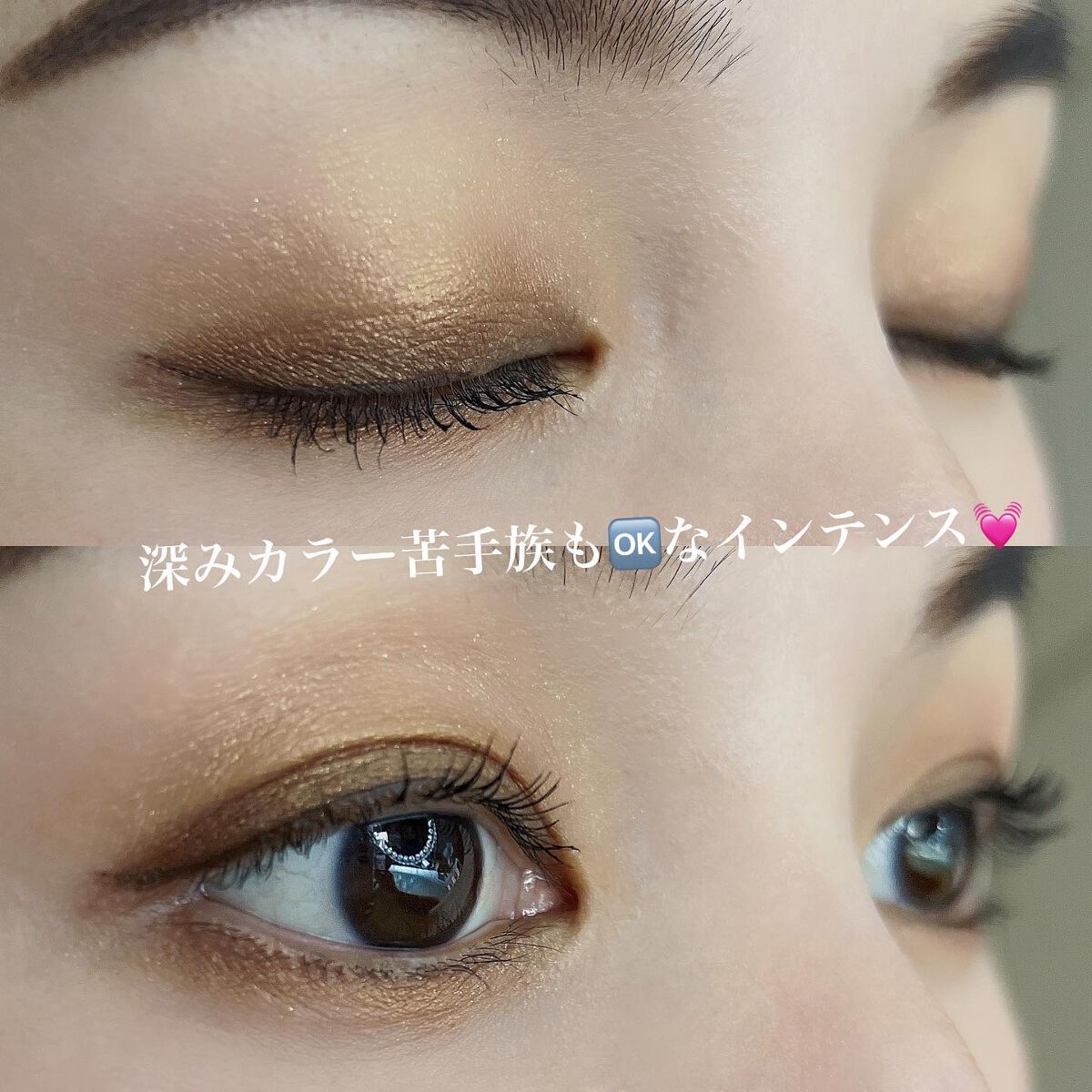 レ ベージュ パレット ルガール/CHANEL/アイシャドウパレットを使ったクチコミ（2枚目）