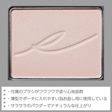 RMK シルクフィットフェイスパウダー 01/RMK/プレストパウダーの画像