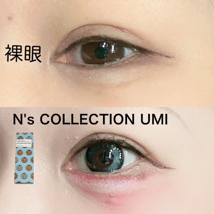 N’s COLLECTION 1day/N’s COLLECTION/ワンデー(1DAY)カラコンを使ったクチコミ(3枚目)
