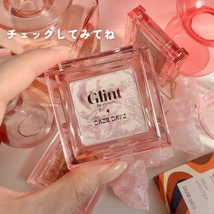 ビディボブ ハイライター/Glint/パウダーハイライトを使ったクチコミ(10枚目)