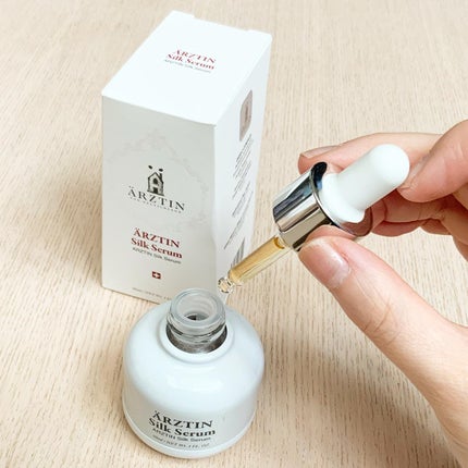 シルクセラム/エルツティン/美容液を使ったクチコミ(3枚目)