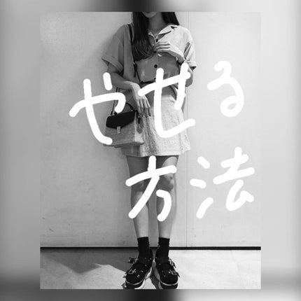 ハトムギ化粧水(ナチュリエ スキンコンディショナー R )/ナチュリエ/化粧水を使ったクチコミ(1枚目)