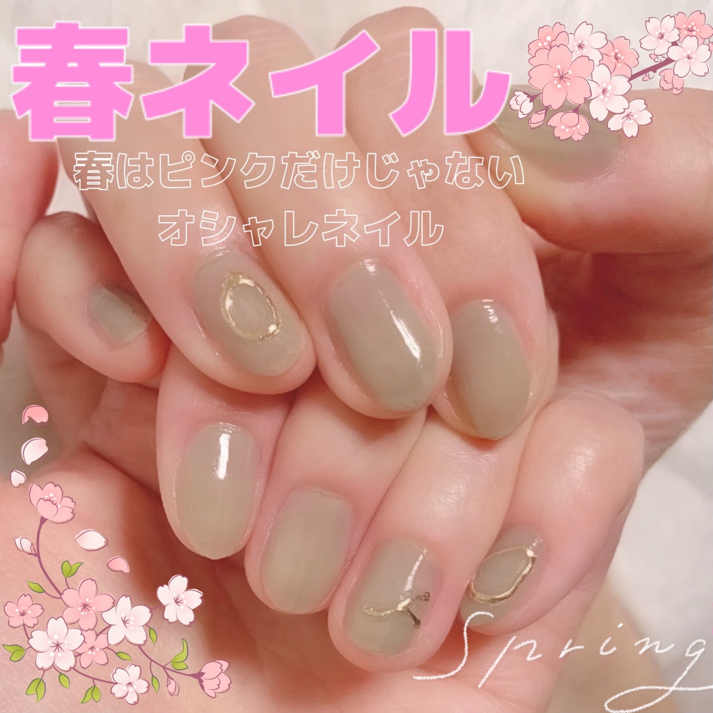 カラフルネイルズ/キャンメイク/マニキュアを使ったクチコミ(1枚目)