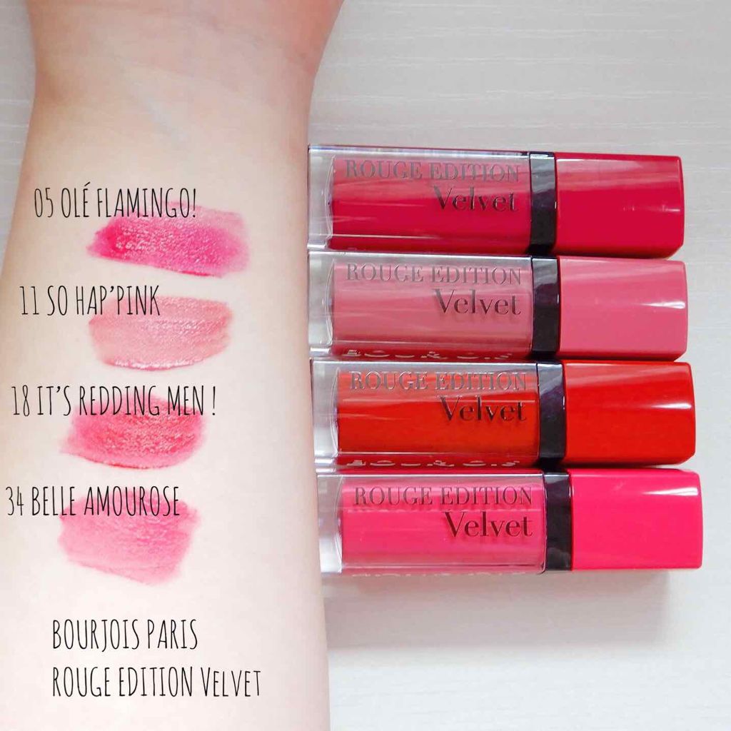 ROUGE EDITION VELVET/BOURJOIS/口紅を使ったクチコミ（3枚目）
