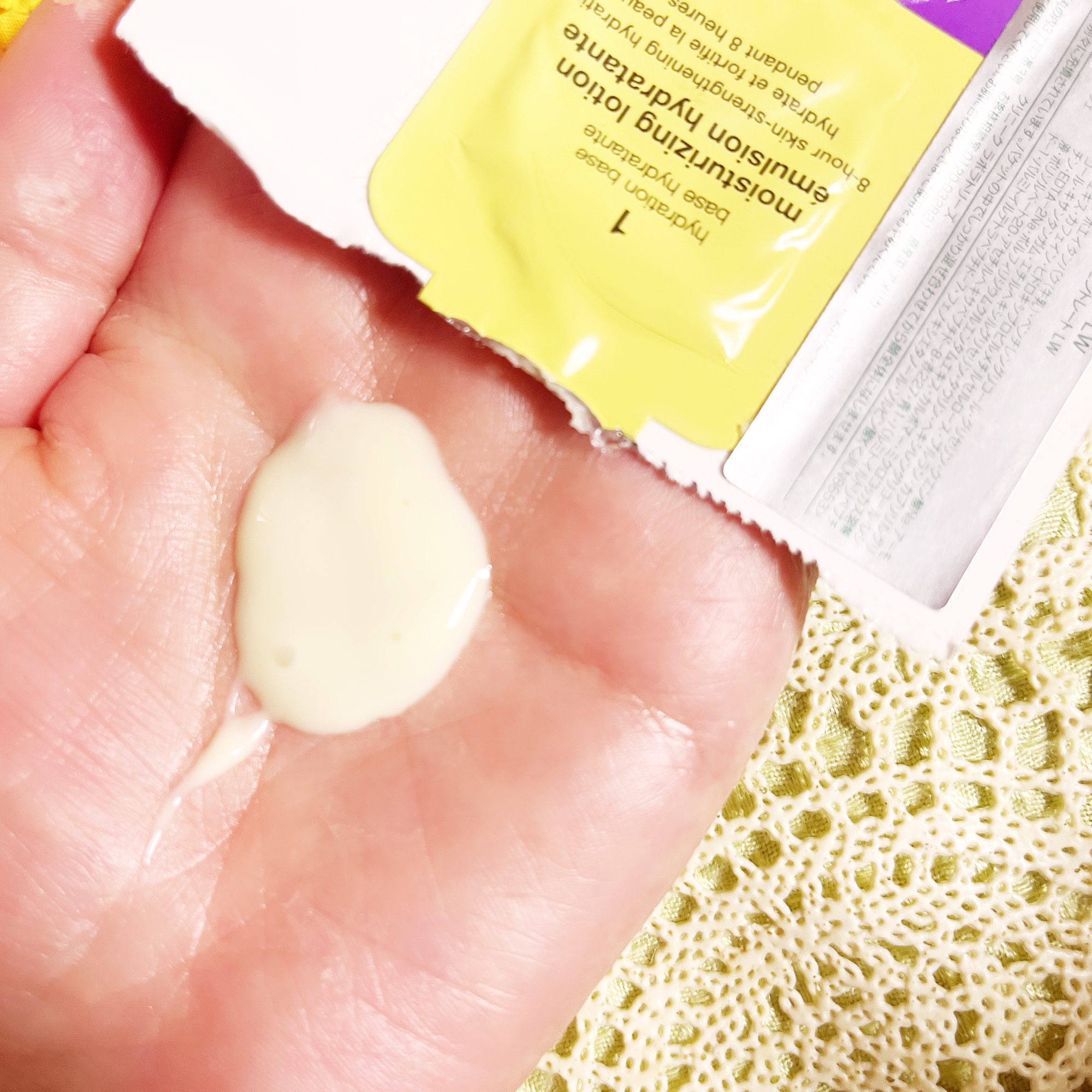 クリニークiD/CLINIQUE/乳液を使ったクチコミ（3枚目）