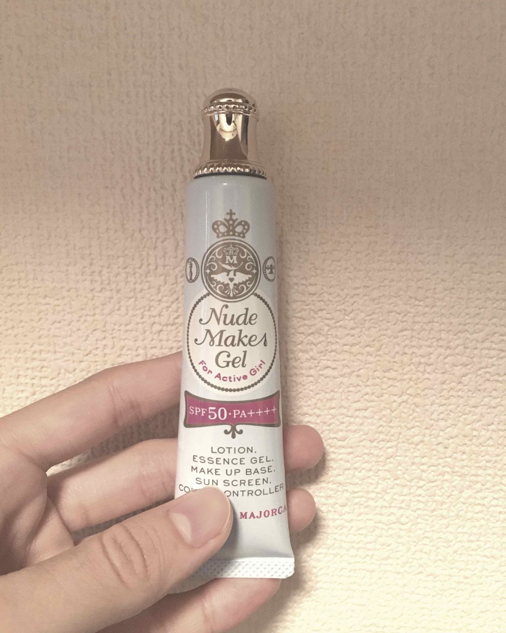 ヌードメークジェル/MAJOLICA MAJORCA/化粧下地を使ったクチコミ（1枚目）