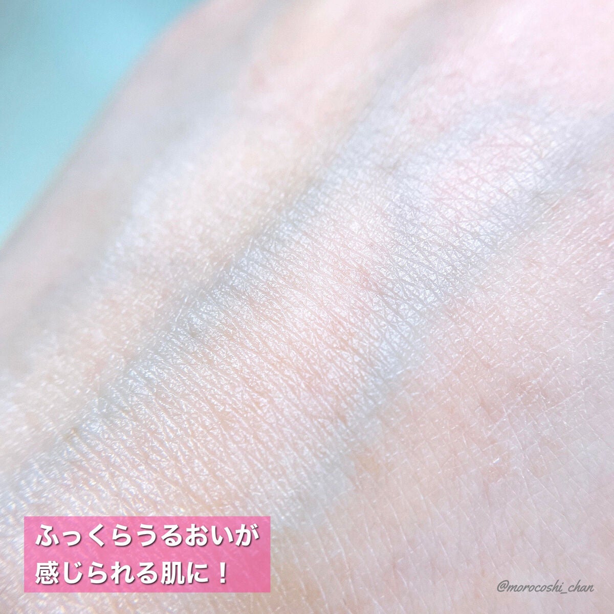 ナリッシング イランイランクリーム/ARGITAL/フェイスクリームを使ったクチコミ(5枚目)