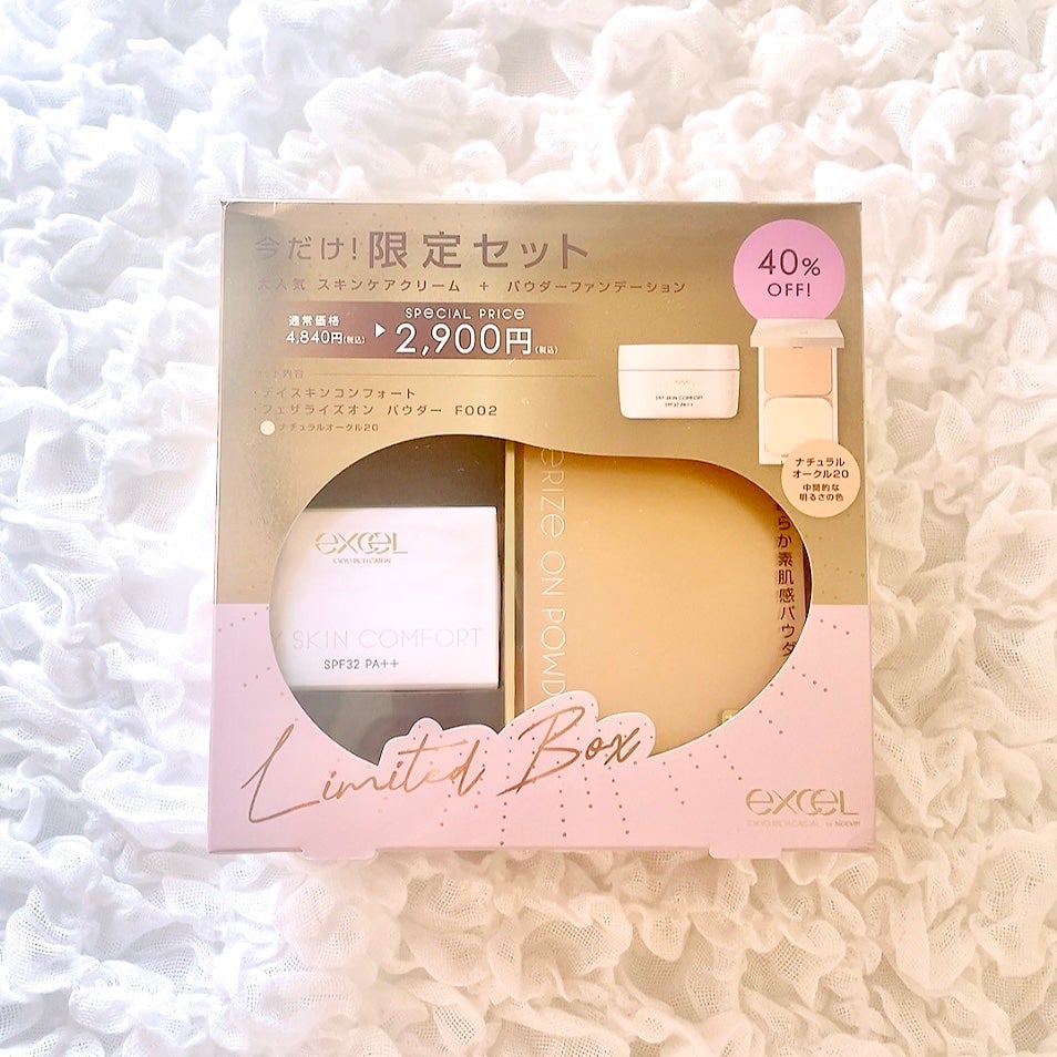 クナイプ バスソルト スーパーミントの香り/クナイプ/無機塩系入浴剤を使ったクチコミ(2枚目)