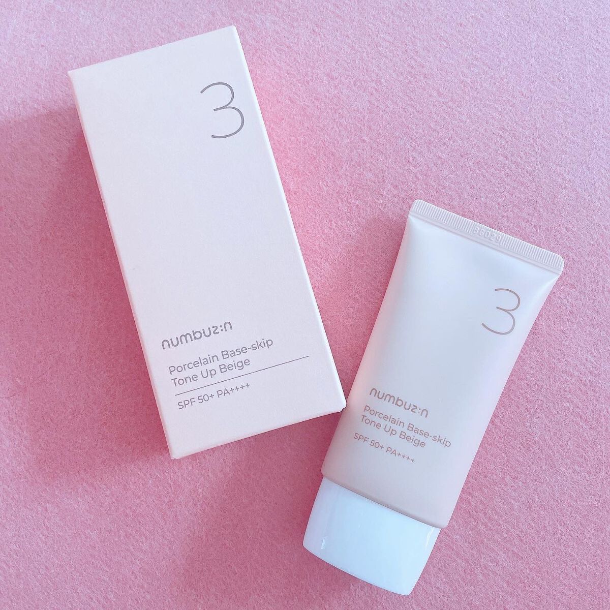 3番 ノーファンデ陶器肌トーンアップクリーム/numbuzin/化粧下地を使ったクチコミ(1枚目)