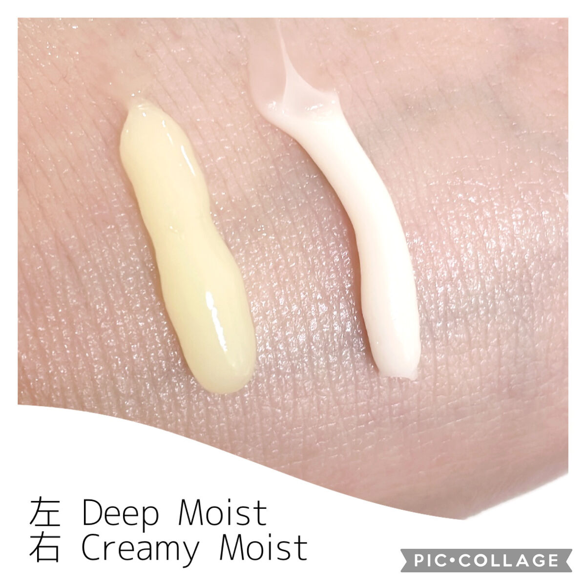 アンドハニー　ディープモイスト ハンドクリーム/&honey/ハンドクリームを使ったクチコミ（2枚目）