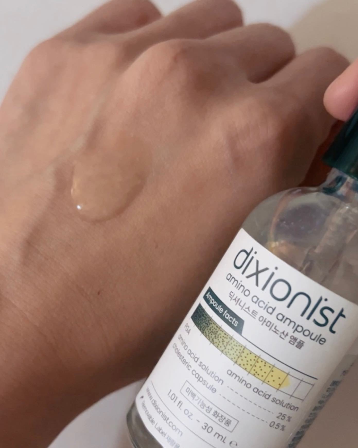 アミノ酸アンプル/dixionist/美容液を使ったクチコミ(5枚目)